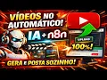 Channel