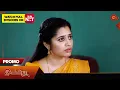 Download Lagu Ilakkiya - Promo | 05 Sep 2025 | Tamil Serial | Sun TV