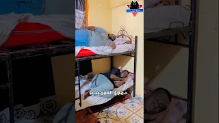 العملاق المرعب مواقف مضحكة مقاطع مضحكة فيديوهات مضحكة مقالب مضحكه دموع الكوميديا 