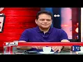 Dubai Past, Present, Future: Where Is Dubai Heading? | Dawn News