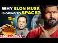 Crazy secret about SPACE will blow your mind How SPACE can make you rich Abhi and Niyu
