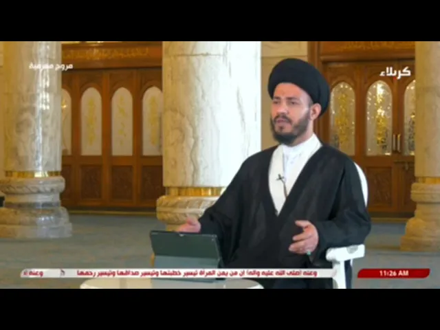 ⁣الامام الصادق (عليه السلام) ونشره للعلم والعلماء #سيد_رياض_الفاضلي