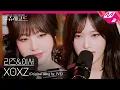 Download Lagu [LIVE] IVE 리즈\u0026이서 - XOXZ (원곡: 아이브) | 우쥬레코드 아이브 편