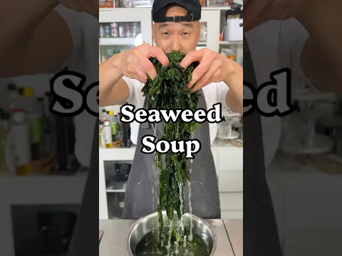 Korean Birthday Seaweed Soup