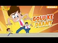 Golu Ke Daant | Titoo Funny Cartoon | S08E17 | Hindi Cartoon for Kids #titoo