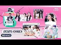 Download Lagu [MBCkpop] 2025 추석특집 아이돌스타 선수권대회 비하인드 Ep.1✨