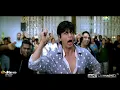 Khaike Paan Banaraswala [4K 2160p & 1080p] Full Song - Don (2006)