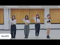 Download Lagu BLACKPINK - 'Typa Girl' Dance Practice Video | DANDELION Choreography | ELiOT DANCE