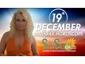 December 19th Zodiac Horoscope Birt ay Personality - Sagittarius
