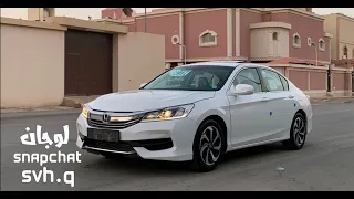 اغاني عراقيه   بيني وبينك فرق كلش كبير   انا كلش مو حلو بس غالي حيل  دندنها