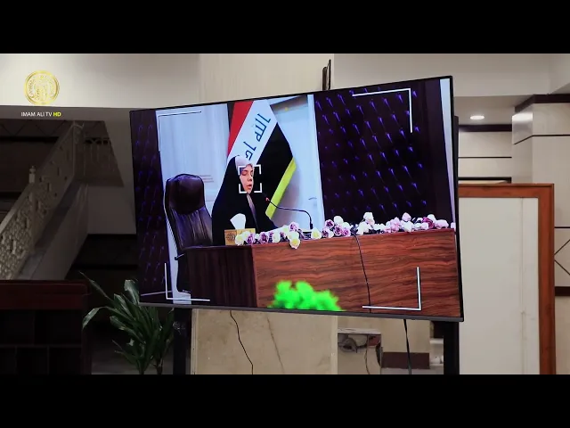 ⁣العتبة العلوية المقدسة تُقيم مسابقة الكوثر القرآنية الوطنية لحافظات القرآن الكريم