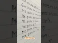 Download Lagu Gustas tu 🌼 slowed version #lyrics #handwriting #reggae