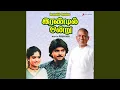 Download Lagu Naarinil Poo Thoduthu
