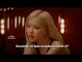 Download Lagu ROSÉ - Messy (Türkçe Çeviri)