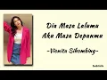 Download Lagu Vionita - Dia Masa lalumu Aku Masa Depanmu | Lirik Lagu