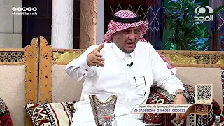 أتراك زوج وزوجته رزقهم الله بالحج فكانوا حاضرين أحداث نفق المعيصم واللي صار صادم  عبدالله المخيلد دندنها