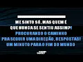 🔥 Um Minuto Para o Fim do Mundo - CPM 22 (Karaokê Version) (Cover)