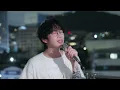 Follow Your Steps (feat. BIBI) - 10CM