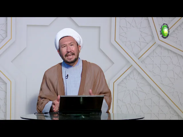 ⁣30     شناخت شناسی در فلسفه اسلامی - استاد: محمد آصف حکمت
