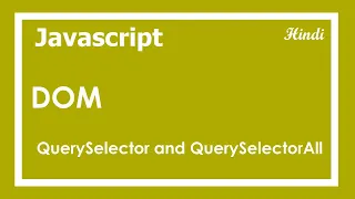 109 query selector and queryselectorall javascript method