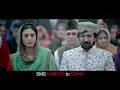 Bulbul-E-Bismi l Haider | Shahid Kapoor | Shraddha Kapoor | Sukhwinder Singh | Vishal Bhardwaj