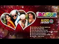 Lagu Raja Babu Movie Songs - Audio Jukebox | Govinda, Karisma Kapoor, Anand Milind | 90's Hit Songs