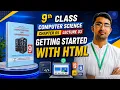 Getting Started with HTML Class 9 Computer Science Chapter 05 New Book 2026 PECTAA Punjab
