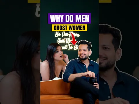 Why Do Men Ghost Women | #shorts