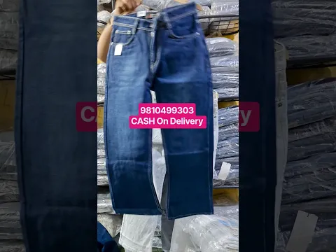 jeans wholesale market Delhi assortment #jeans #jeansfashion #business
