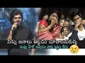 Download Lagu EMOTIONAL VIDEO: Vijay Devarakonda Can't Control Him Self | Dorasani Pre Release | Daily Culture