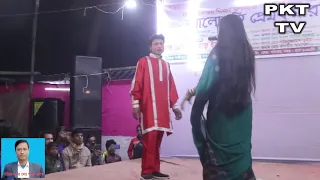 2021 1 jatra pala alo mute prem kumar pkt tv