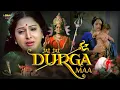 Lagu Jai Jai Durga Maa | Superhit Full Hindi Movie | KR Vijaya, Yamuna, Disco Shanti, Kota Srinivasa Rao