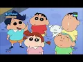 Download Lagu shinchan in hindi . All new episodes 2024. latest episode. subscribe for watching latest content.