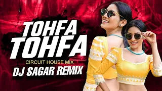 pyar ka tohfa tera dj mix circuit remix dj sagar rath tohfa tohfa laya laya old hindi dj mix