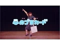 Download Lagu 心のプラカード STAFF Ver. / AKB48[公式]