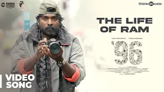 the life of ram video song 96 vijay sethupathi trisha govind vasantha c prem kumar