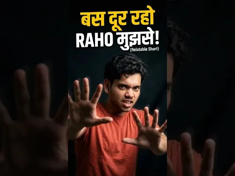 Bus dur raho mujhe se #lifelessons #motivation #love #motivational
