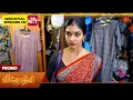 Download Lagu Vinodhini - Special Promo | 04 July 2025 | Tamil Serial | Sun TV