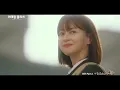 [MV] 가호 - '시작' ＜이태원 클라쓰(Itaewon class)＞ OST Part.2♪