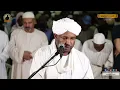 Lagu 😍سوره يوسف😍 - الزين محمد احمد.                                   Surah Yusuf - Al-Zain Mohamed Ahmed