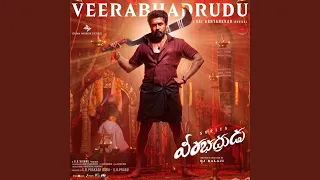 veerabhadrudu from 