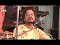 Download Lagu ऐसी लागी लगन मीरा हो गई मगन   Aisi Lagi Lagan    kumar satyam ghazal live show   Krishna Bhajan