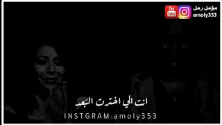خلصت الحكايه   الطفل يائيل قاسم   مرحلة الصوت وبس يفوتكم   لاتنسون الاشتراك دندنها