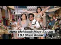Mere Mehboob Mere Sanam (DJ Sheri Remix) | Latest Bollywood Dance Mix 2026