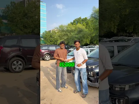 1 Mercedes = ₹1000