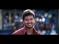 Download Lagu Thirumalai [ Vaadiyamma Jakkamma ] 4K Tamil Song  Vijay Jyothika