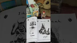 كشف كتاب ملوك الجن توقعات 212617637421 واتساب 