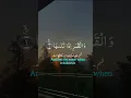 Download Lagu Tilawate Quran e Pak #islamicdua #duet #lifeisbutadream #islamicnames #viral #quotes