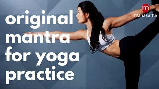 yoga mantra yogena chittasya padena vacam original patanjali sloka yoga class opening prayer