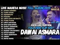Download Lagu GERY MAHESA DAWAI ASMARA CUMA KAMU PESONA FULL ALBUM TERBARU 2025